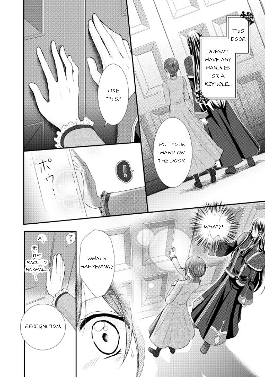 Page 23 of Chapter 1
