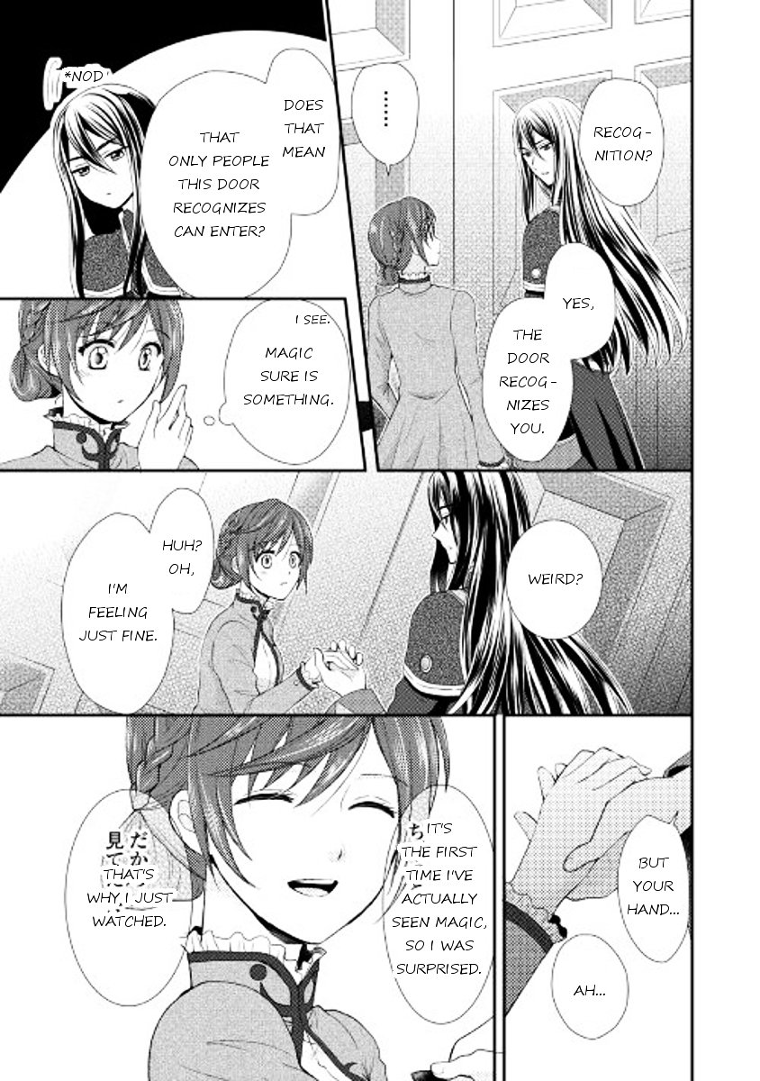Page 24 of Chapter 1