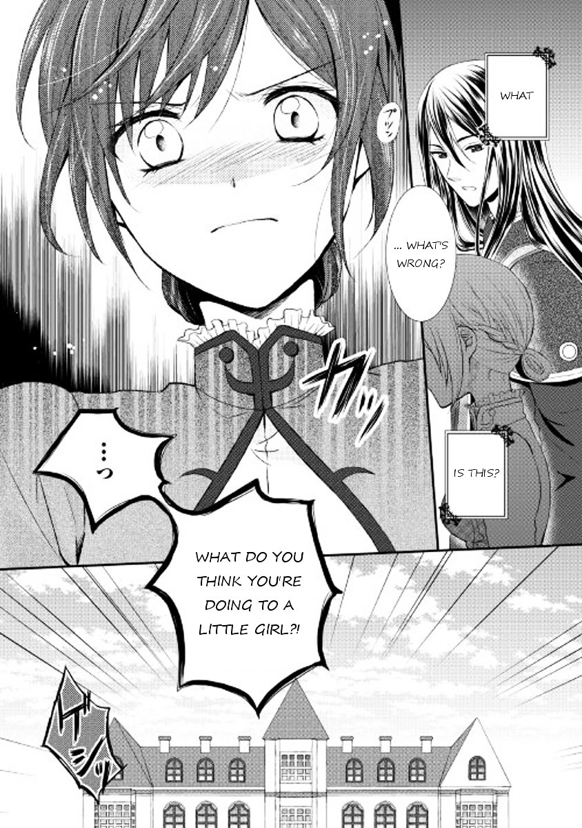 Page 29 of Chapter 1