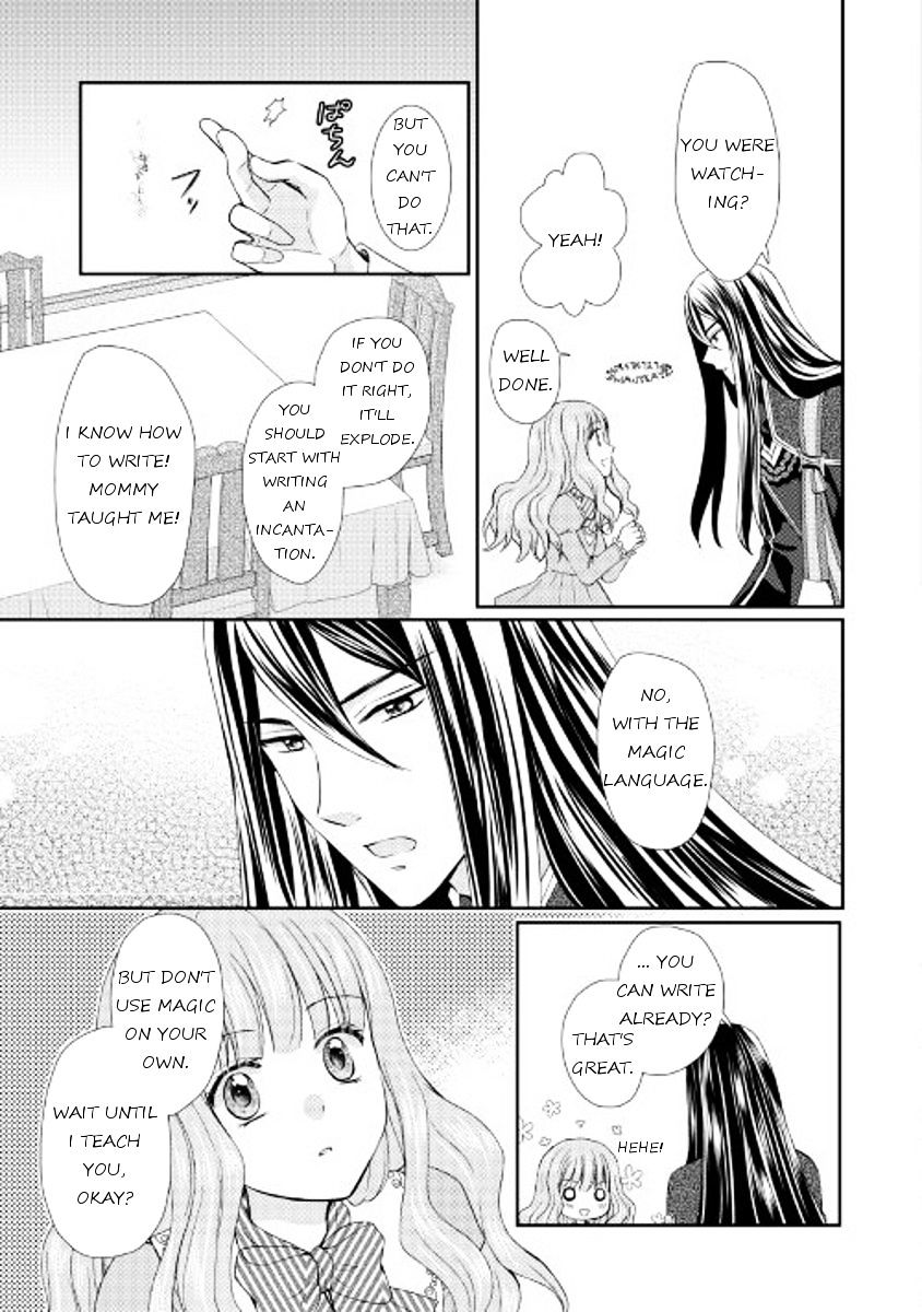 Page 7 of Chapter 10