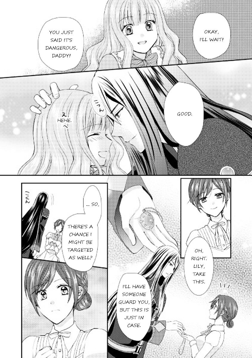 Page 8 of Chapter 10