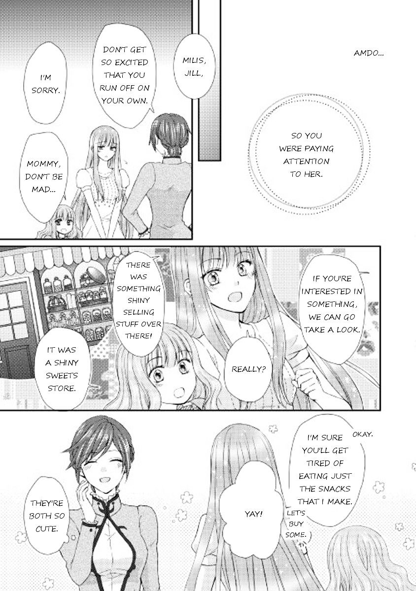 Page 15 of Chapter 10