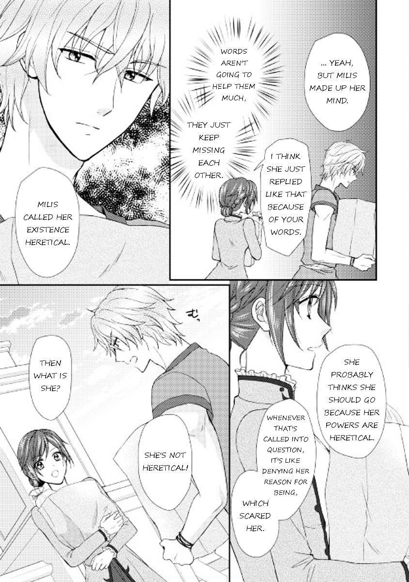 Page 19 of Chapter 10