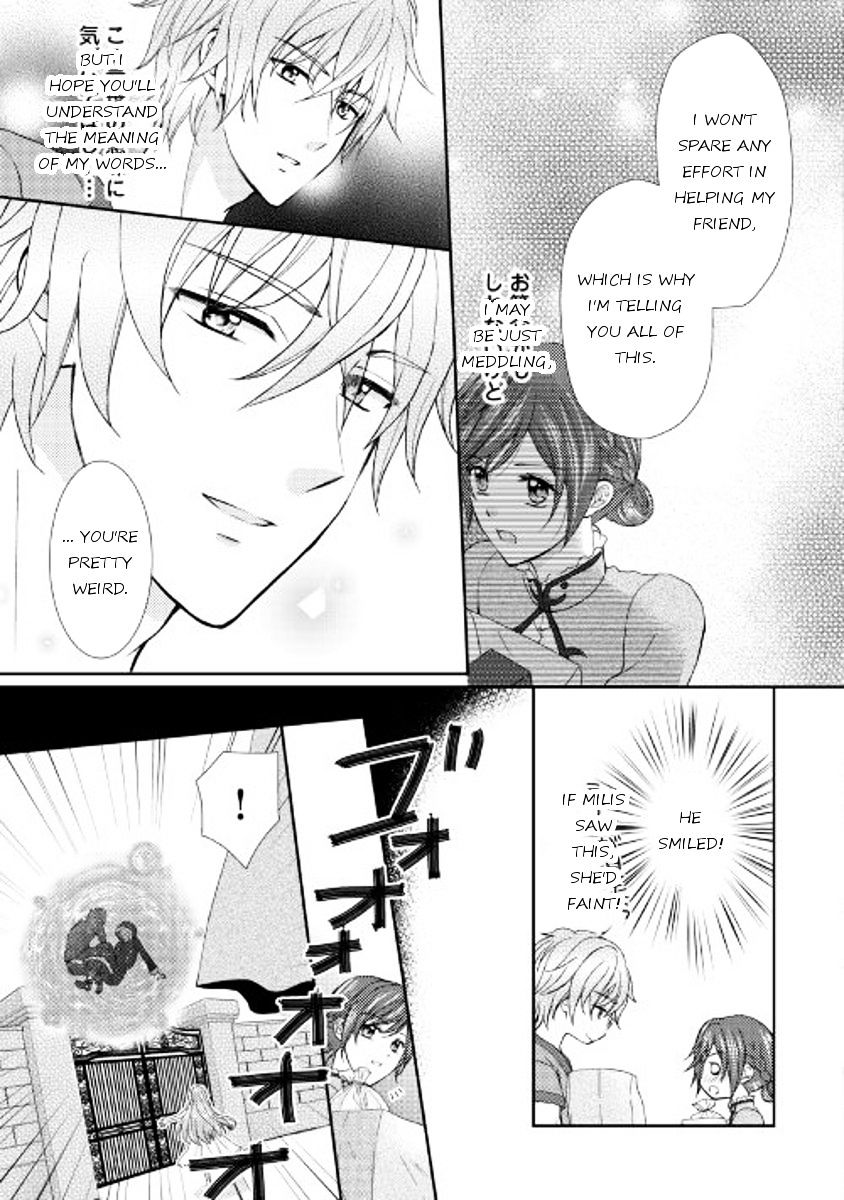 Page 21 of Chapter 10