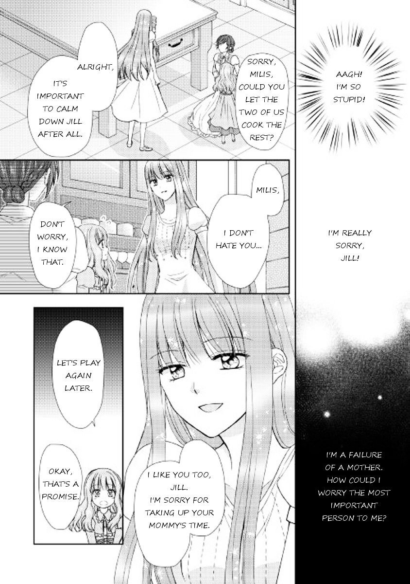 Page 14 of Chapter 11