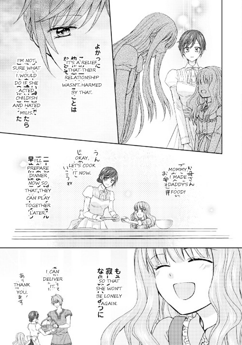 Page 15 of Chapter 11