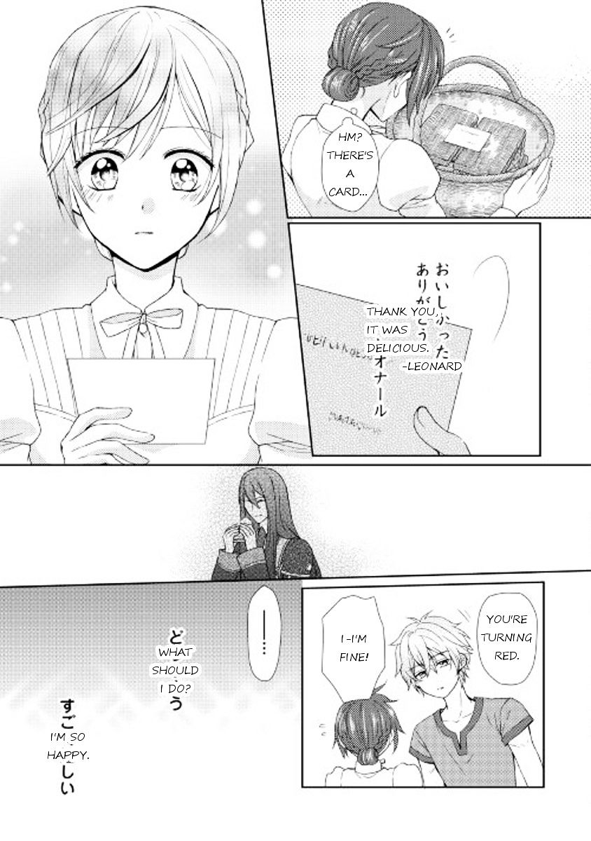Page 17 of Chapter 11