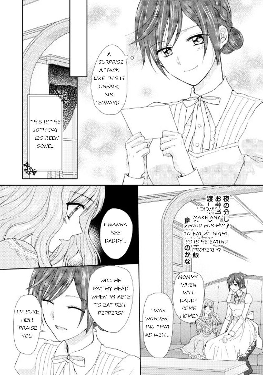 Page 18 of Chapter 11