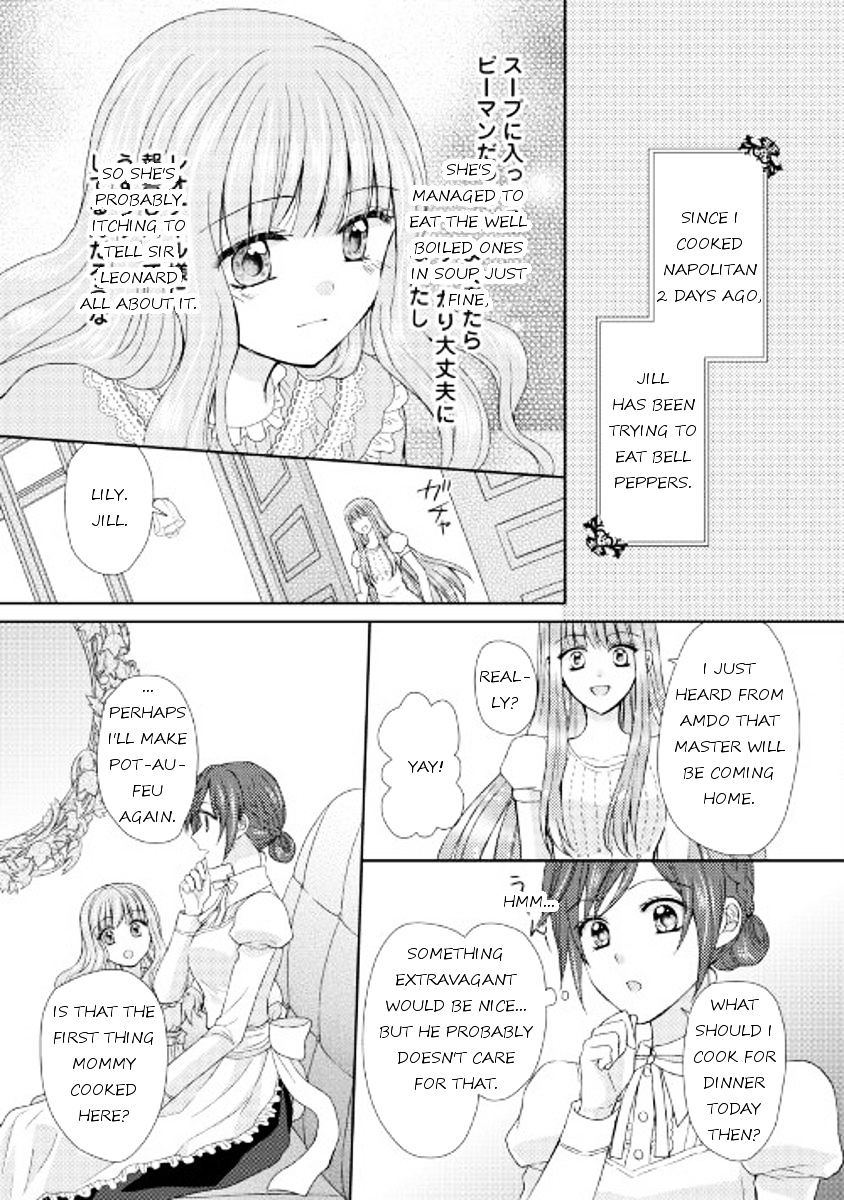 Page 19 of Chapter 11