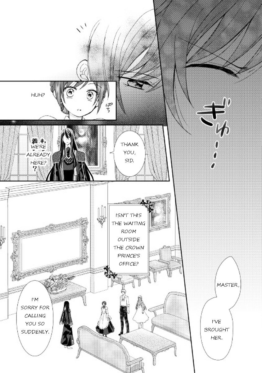 Page 25 of Chapter 11