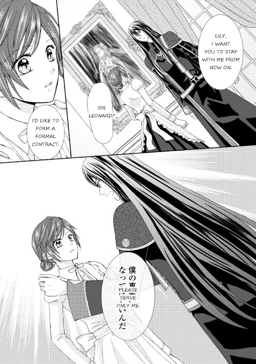 Page 26 of Chapter 11