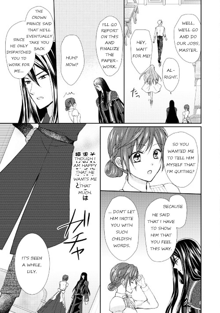 Page 3 of Chapter 12