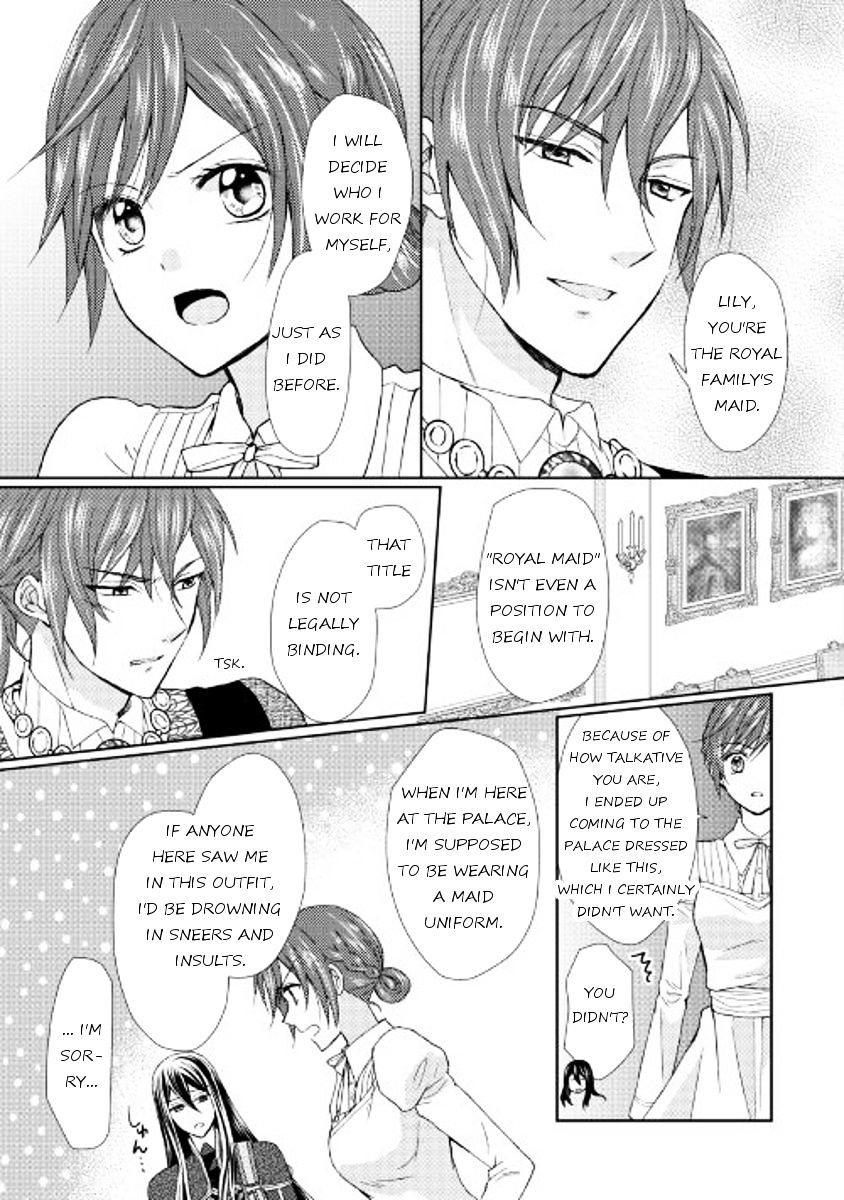 Page 5 of Chapter 12