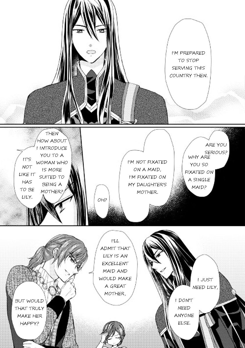 Page 7 of Chapter 12