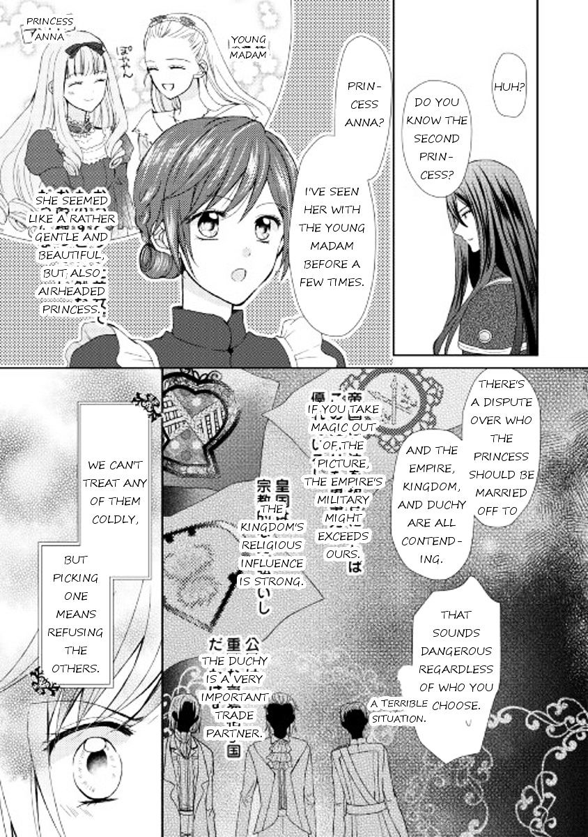 Page 11 of Chapter 12
