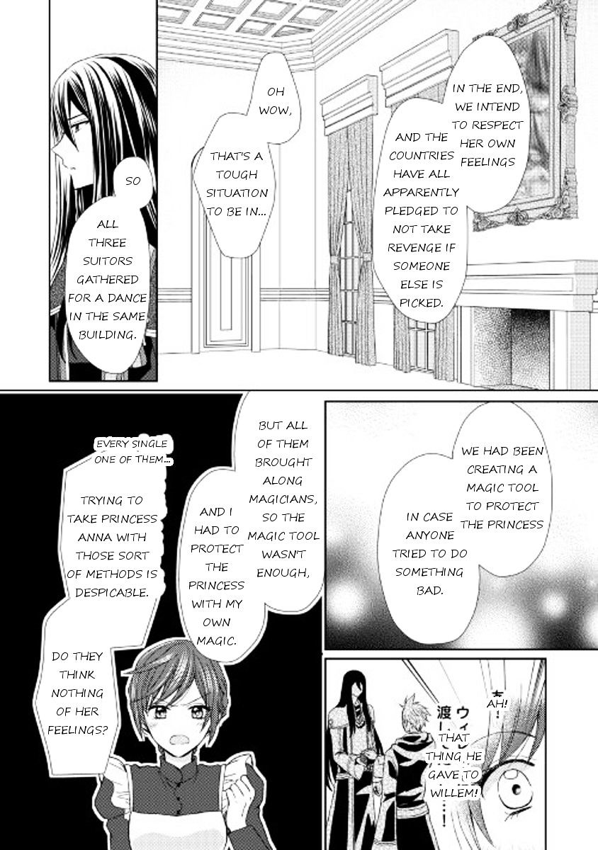 Page 12 of Chapter 12