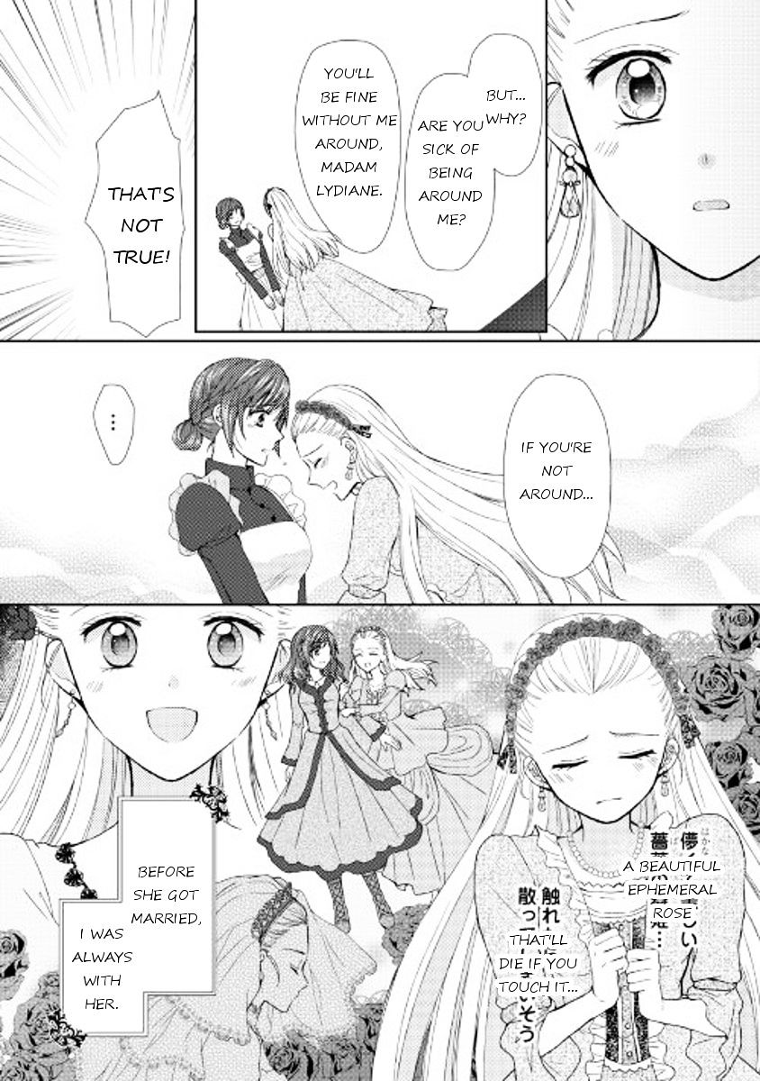 Page 17 of Chapter 12