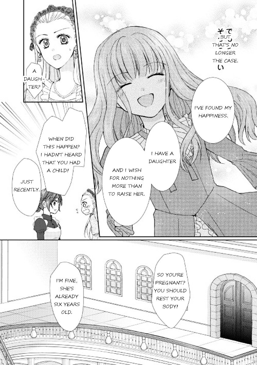 Page 18 of Chapter 12