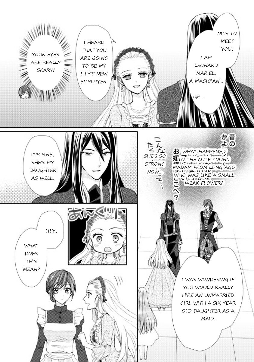 Page 22 of Chapter 12
