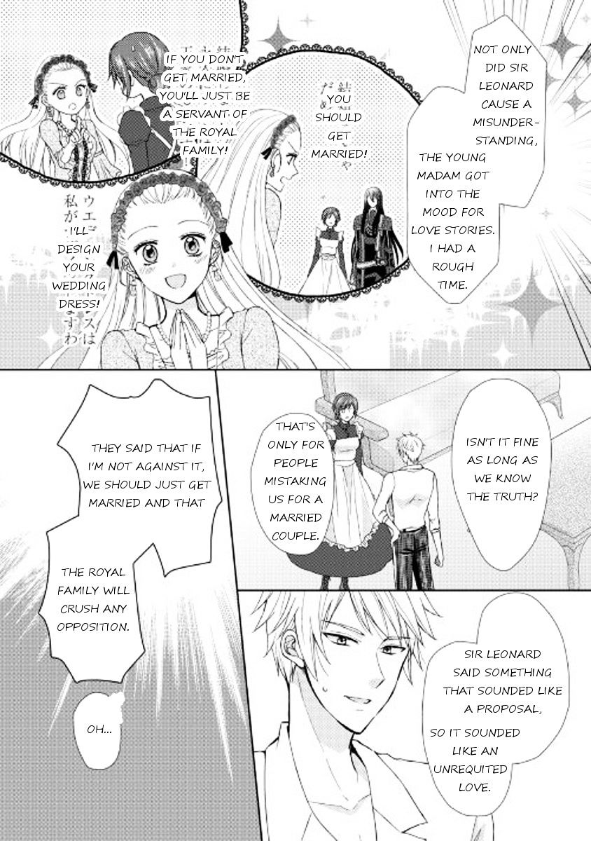 Page 26 of Chapter 12