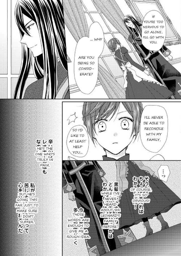 Page 5 of Chapter 13