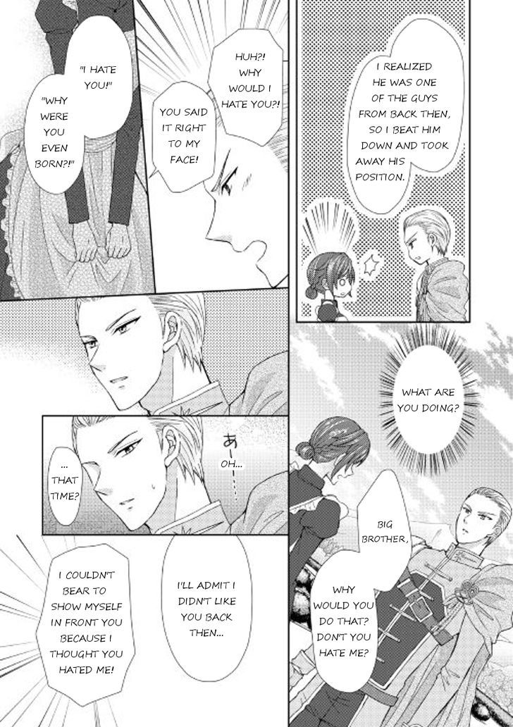 Page 12 of Chapter 13