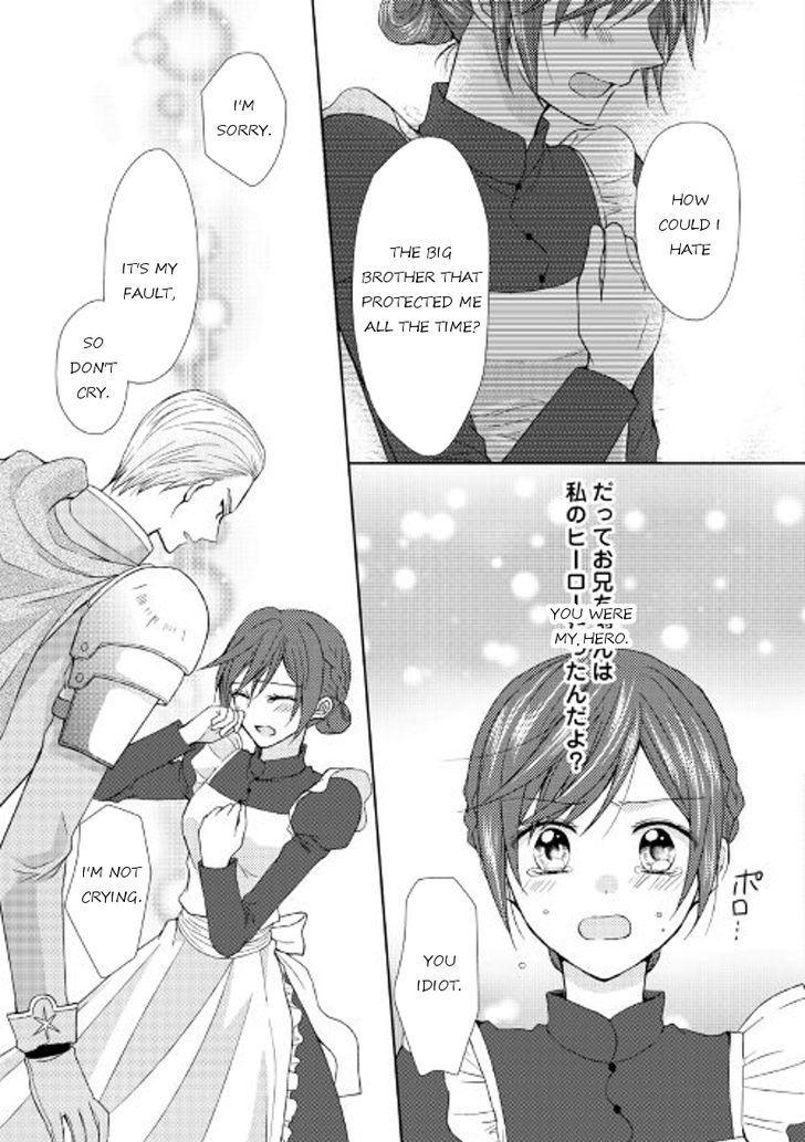 Page 15 of Chapter 13