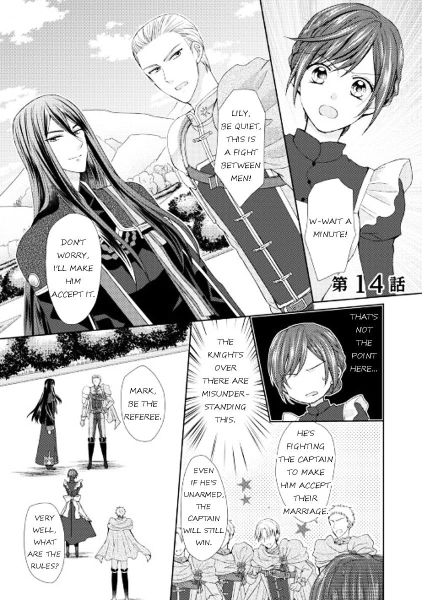 Page 1 of Chapter 14