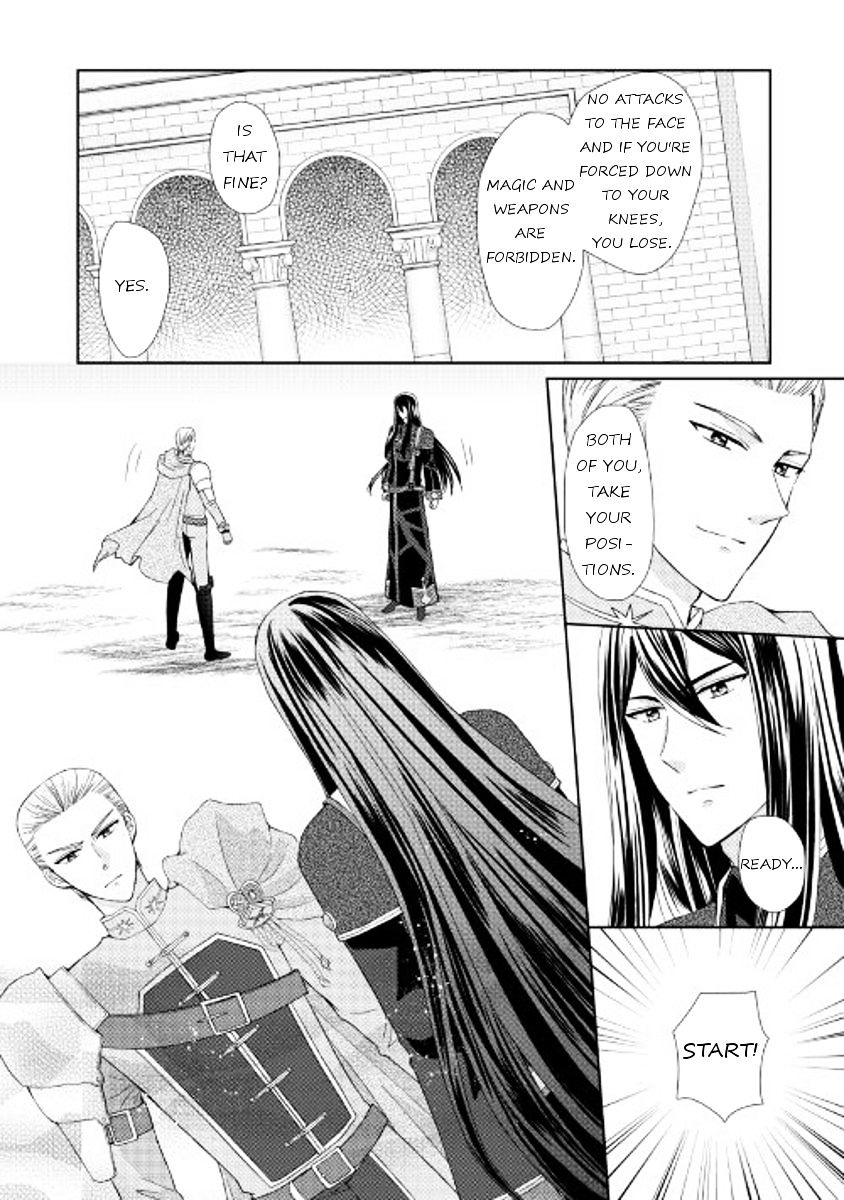 Page 2 of Chapter 14