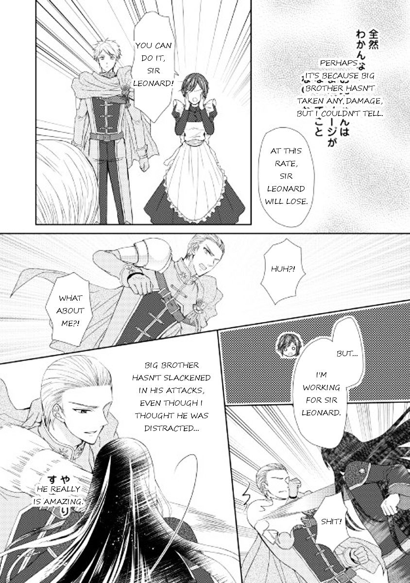 Page 6 of Chapter 14