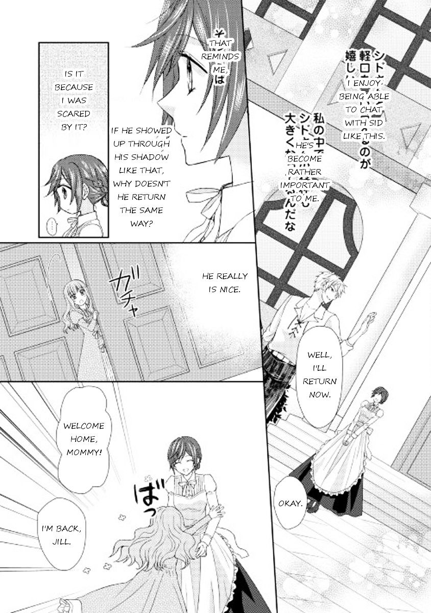 Page 17 of Chapter 14