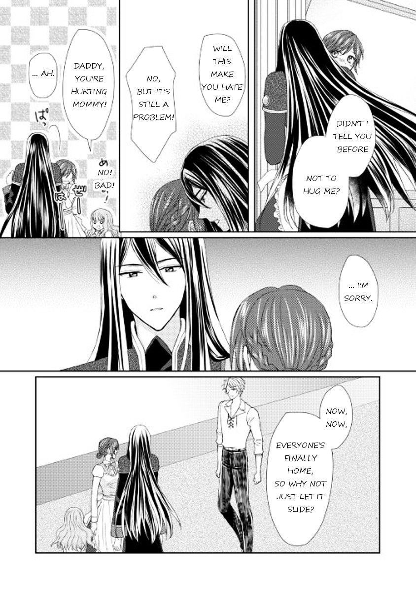 Page 20 of Chapter 14