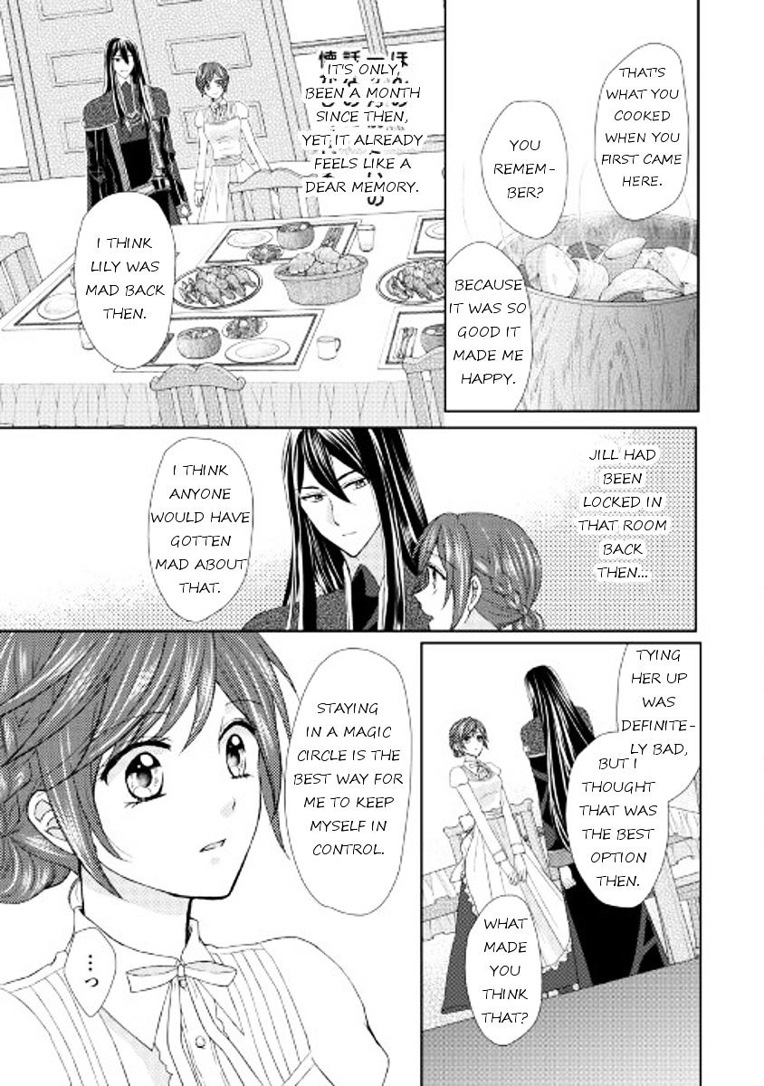 Page 23 of Chapter 14