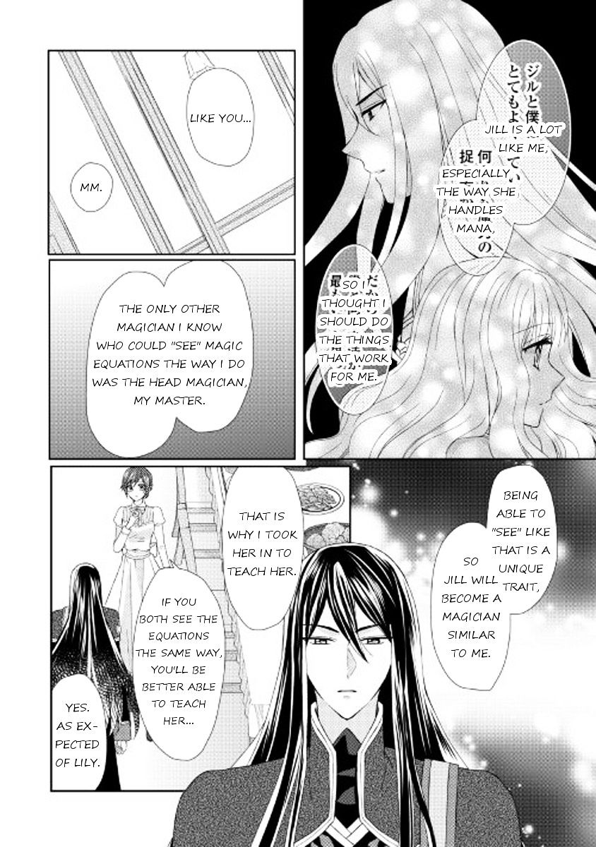 Page 24 of Chapter 14