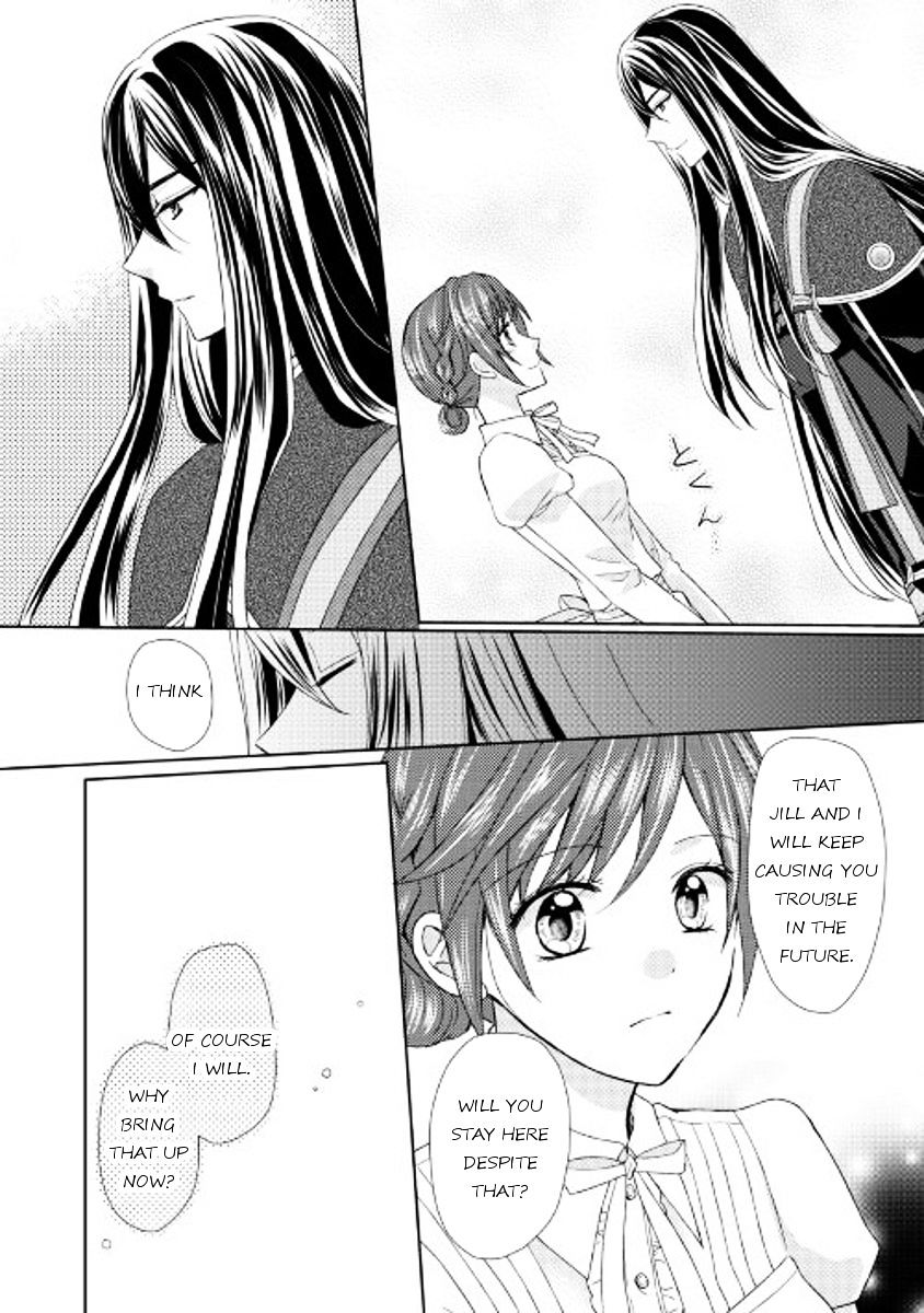 Page 26 of Chapter 14