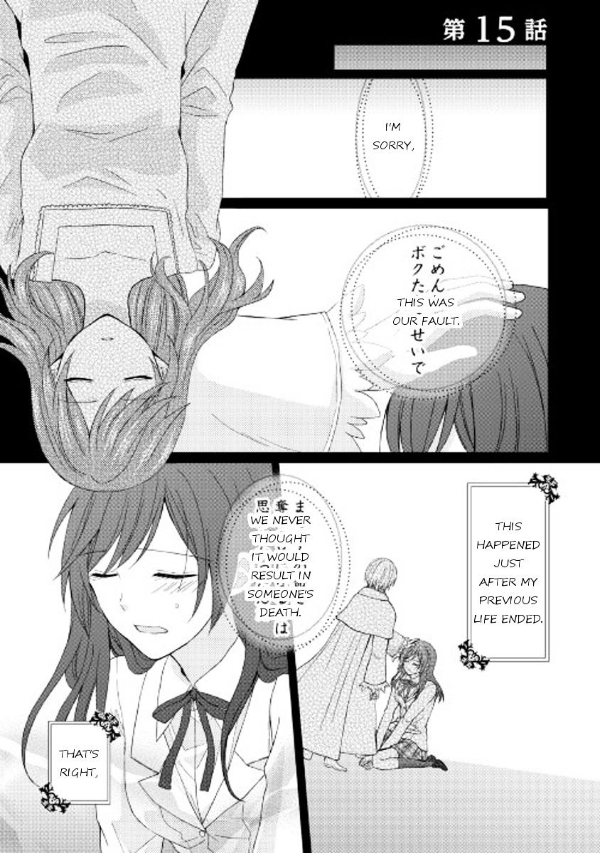 Page 1 of Chapter 15