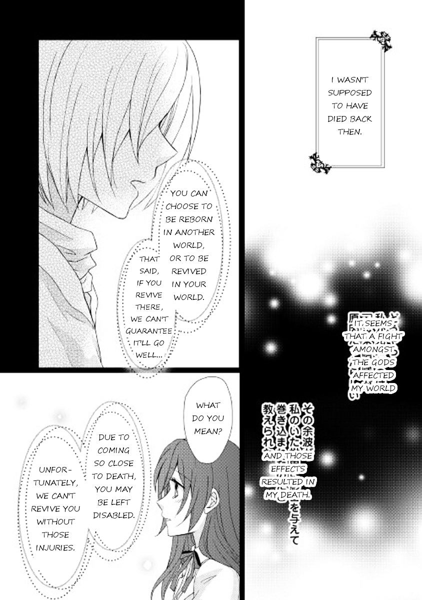 Page 2 of Chapter 15