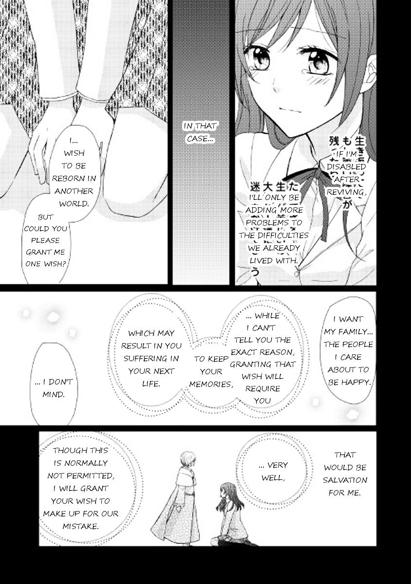 Page 3 of Chapter 15