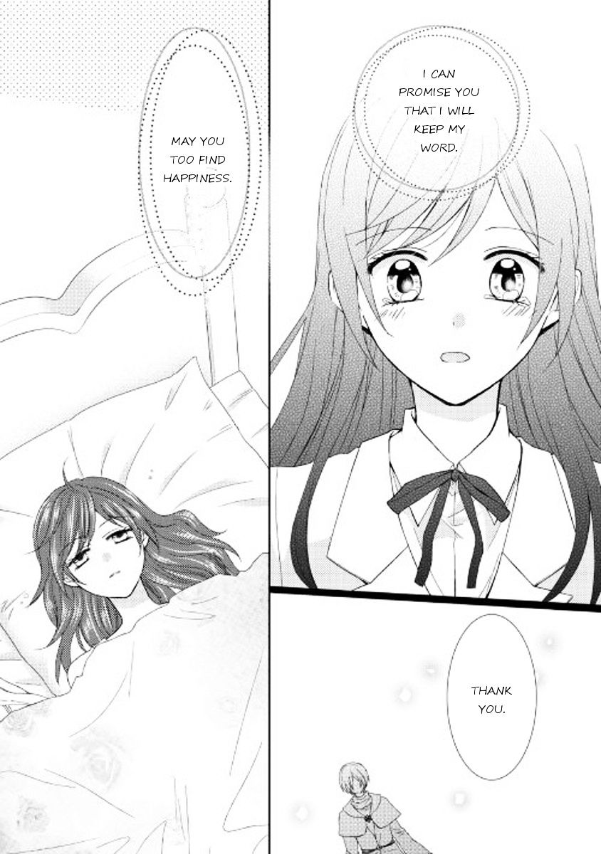 Page 4 of Chapter 15