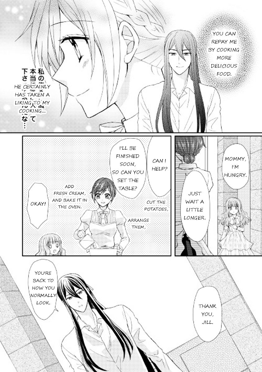 Page 18 of Chapter 15