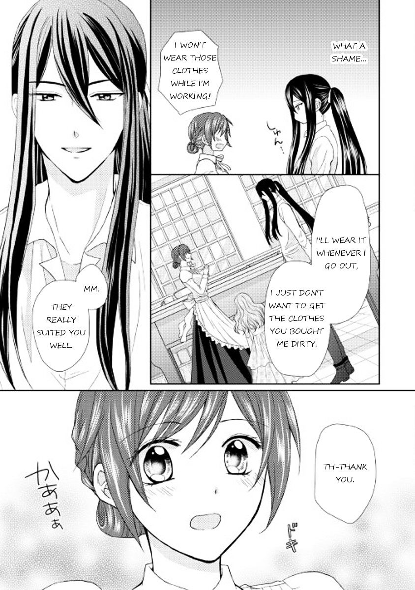 Page 19 of Chapter 15