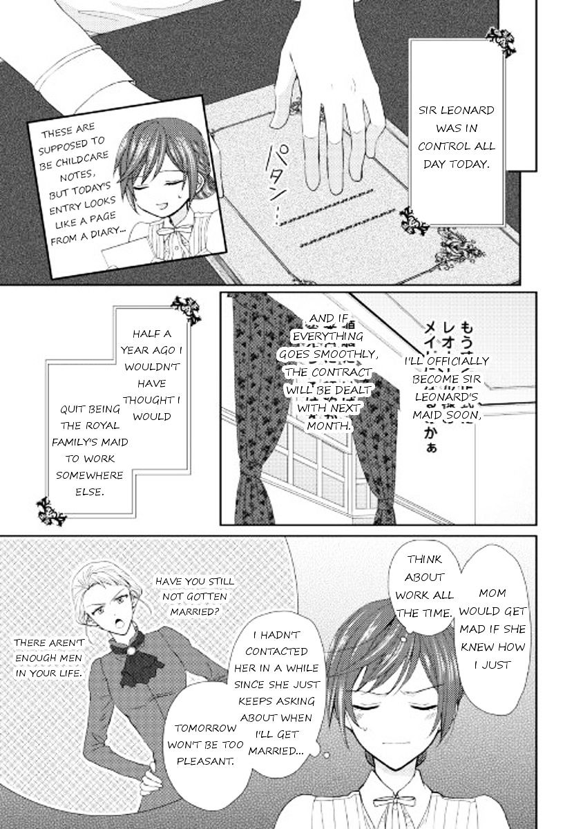 Page 21 of Chapter 15