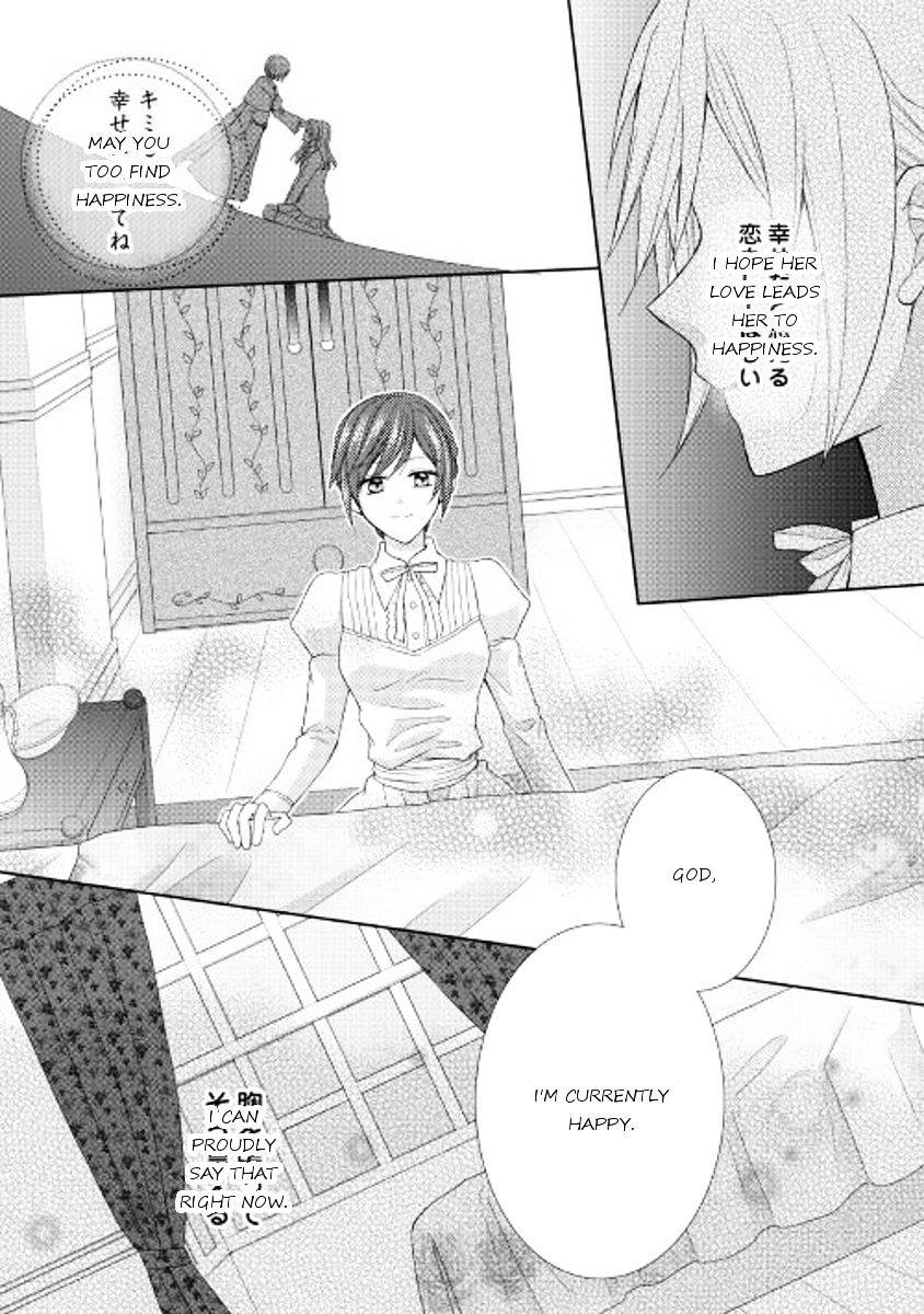 Page 23 of Chapter 15