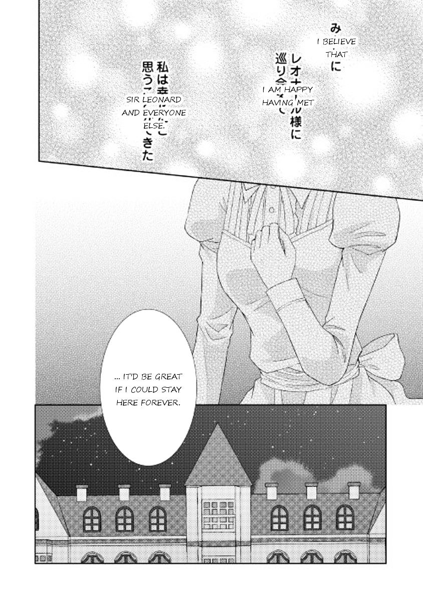 Page 24 of Chapter 15
