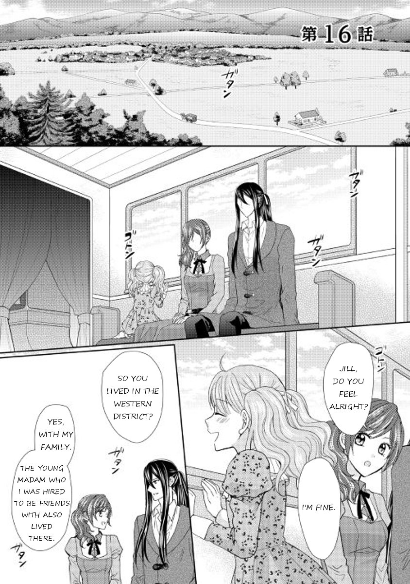 Page 1 of Chapter 16