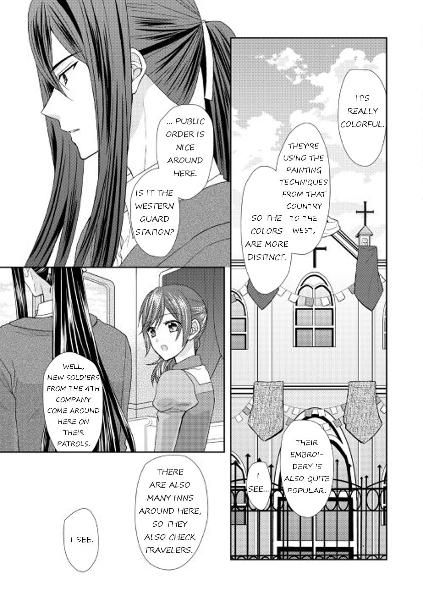 Page 3 of Chapter 16
