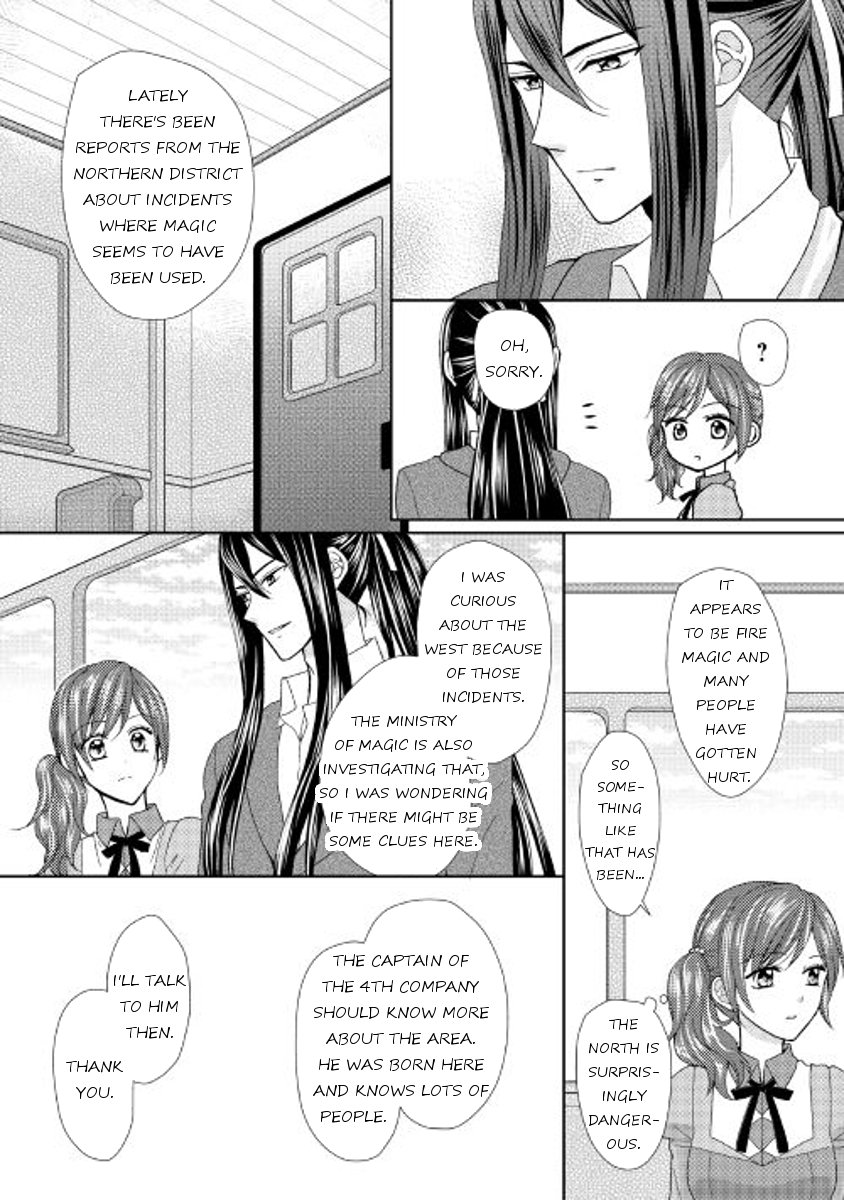 Page 4 of Chapter 16