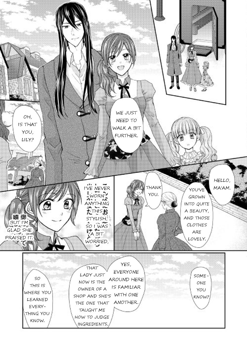 Page 5 of Chapter 16