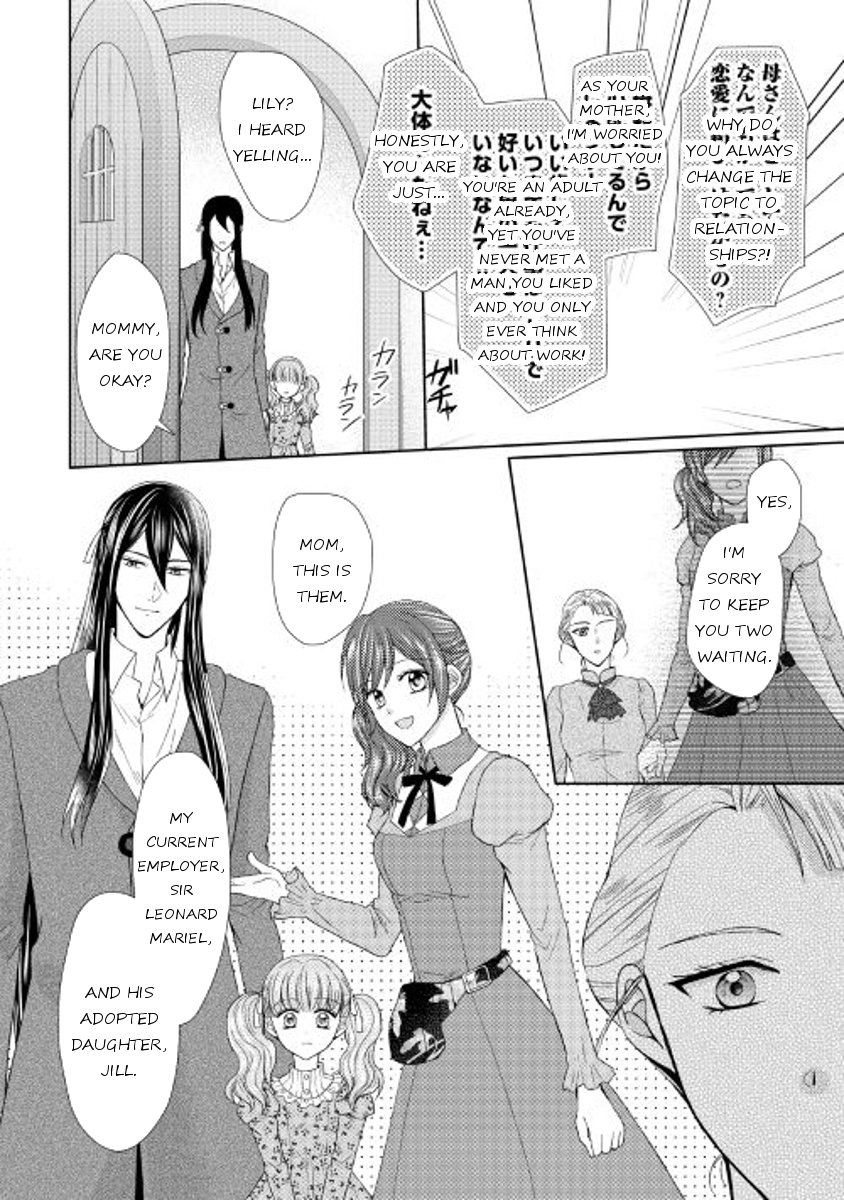 Page 10 of Chapter 16