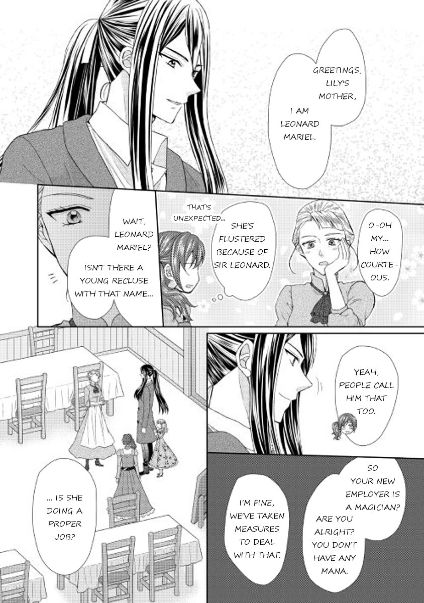 Page 12 of Chapter 16